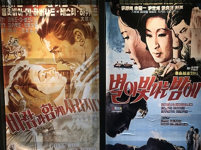 Classic Romantic Movies