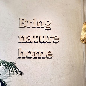 nature-inspired home decor