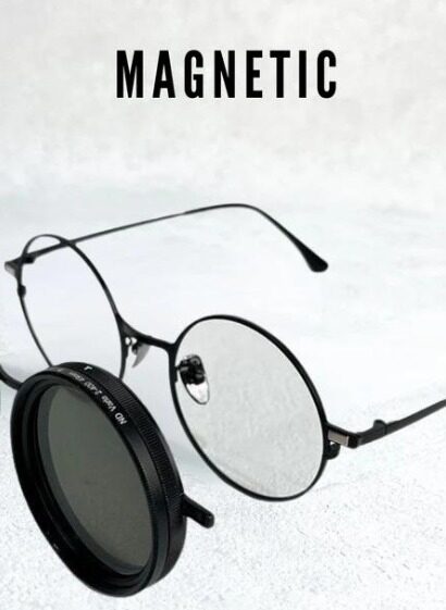Can Magnetic Clip Glasses Help Reduce Glare?